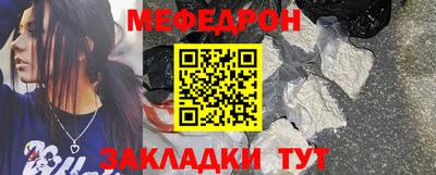 героин Моздок