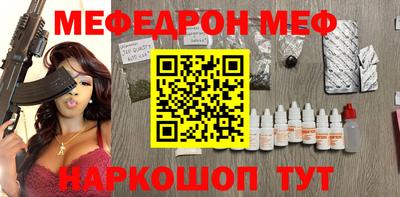 героин Моздок