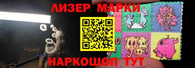героин Моздок