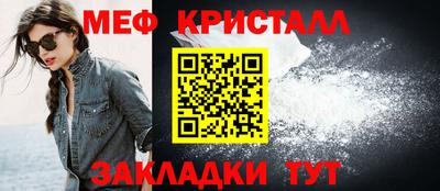 героин Моздок