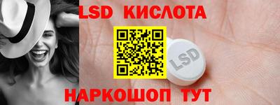 мефедрон Можга