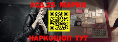 меф Можайск