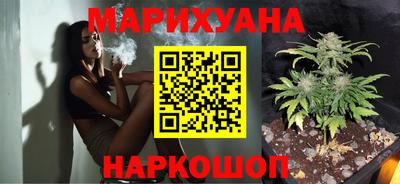 героин Моздок