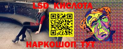 мефедрон Можга