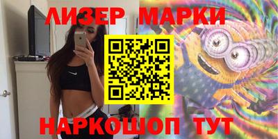 героин Моздок