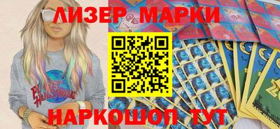 мефедрон Можга