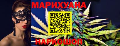 меф Можайск