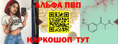 героин Моздок