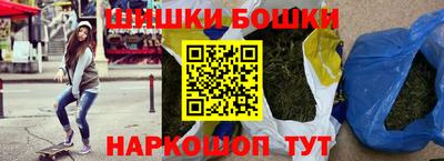 меф Можайск