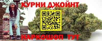 меф Можайск
