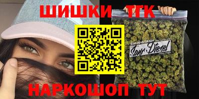 героин Моздок