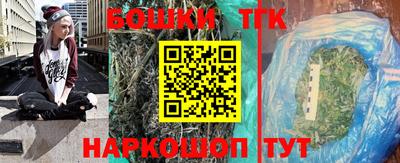 меф Можайск