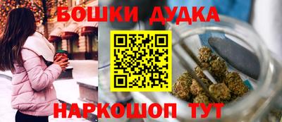 альфа пвп VHQ Нарткала