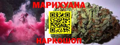 меф Можайск