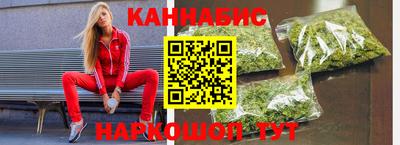 меф Можайск