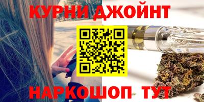 меф Можайск