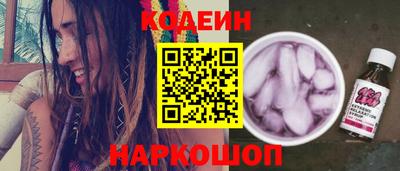 мефедрон Можга