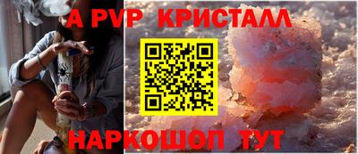 героин Моздок
