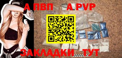 мефедрон Можга