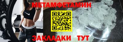 героин Моздок