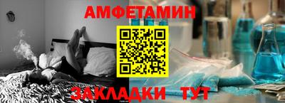 героин Моздок