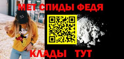 героин Моздок