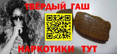 мефедрон Можга