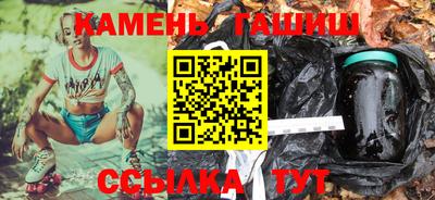 героин Моздок