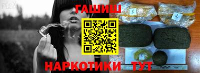 меф Можайск