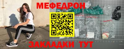 героин Моздок